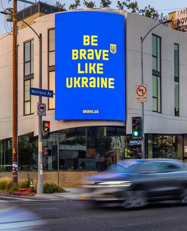 Brave5 Brave5